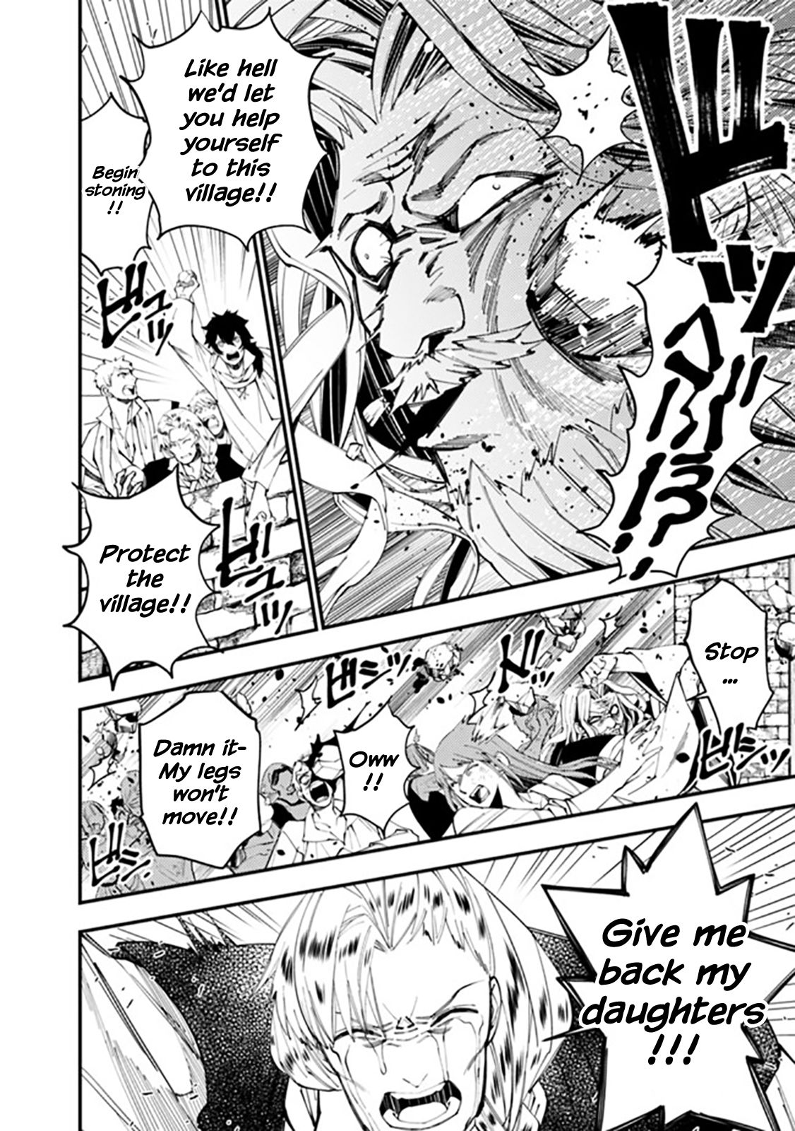 The Hero Who Seeks Revenge Shall Exterminate with Darkness, Chapter 24 image 14